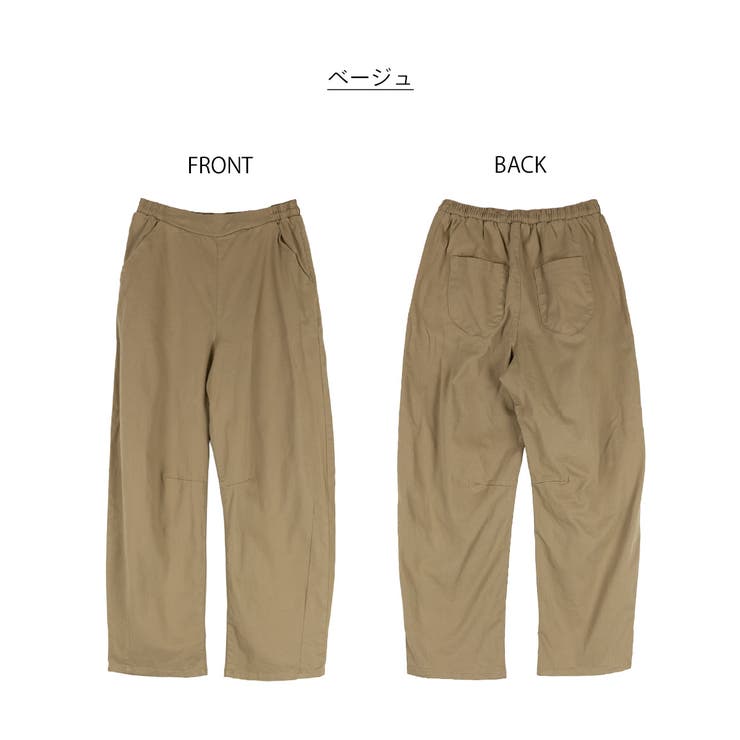 ストレッチツイルカーブパンツ | atONE | 詳細画像31 