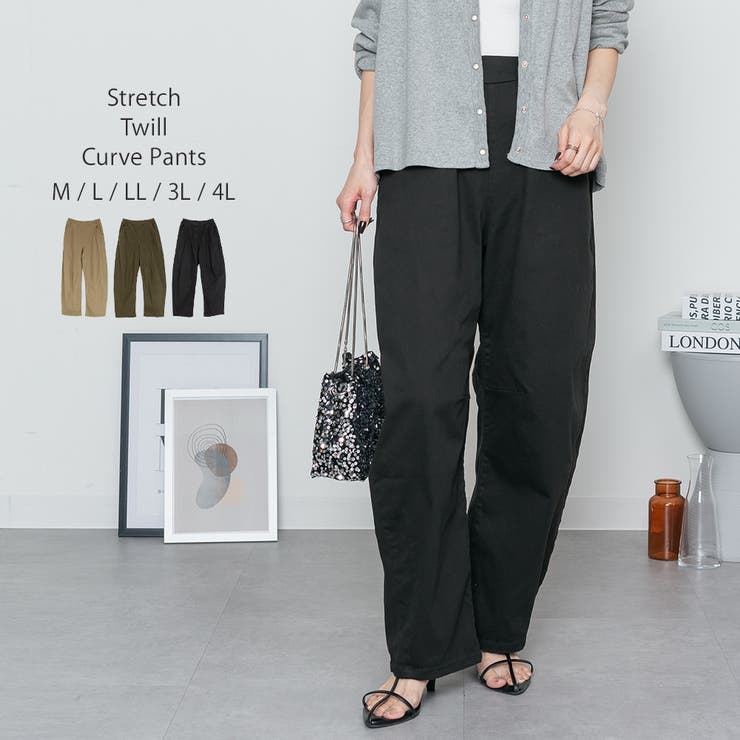 ストレッチツイルカーブパンツ | atONE | 詳細画像33 