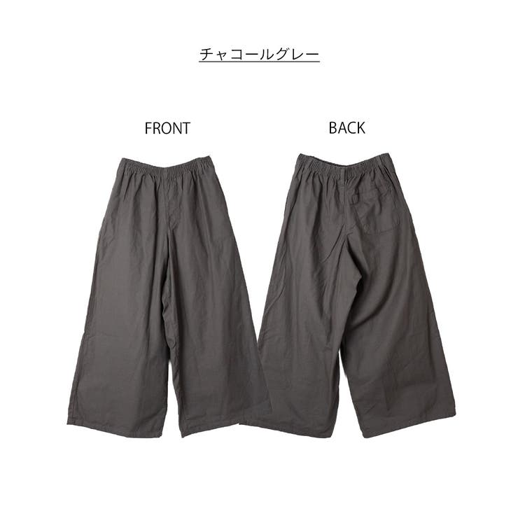 綿麻ウエストゴムワイドパンツ | atONE | 詳細画像27 