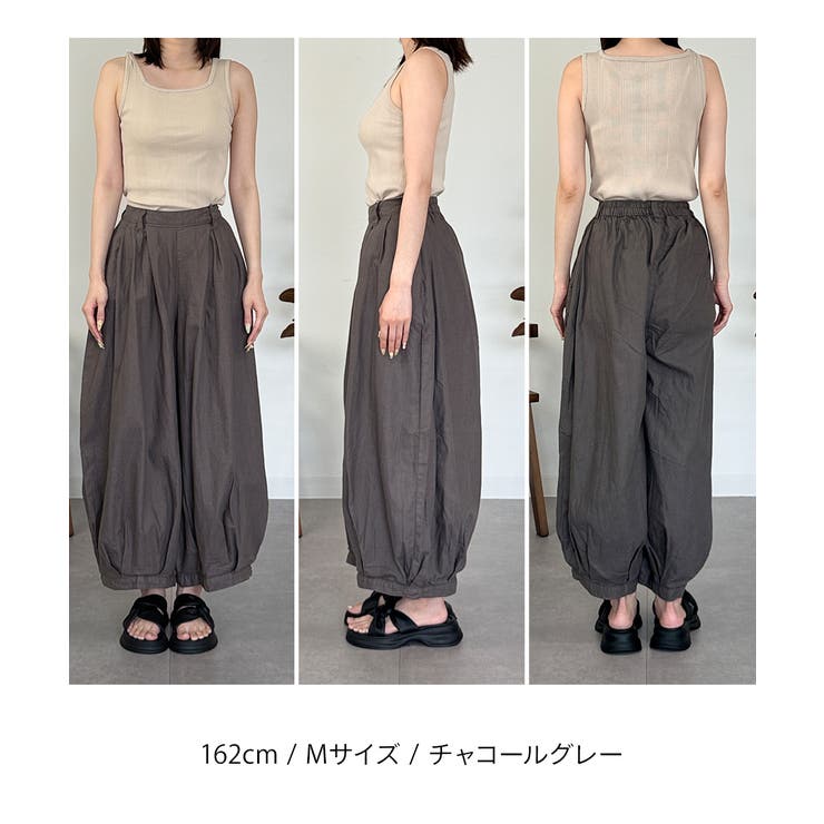 綿麻キュロットピエロパンツ | atONE | 詳細画像25 