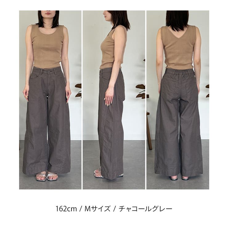 綿麻サイド切り替えバギーパンツ | atONE | 詳細画像25 