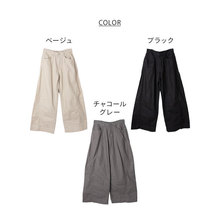 綿麻サイド切り替えバギーパンツ | atONE | 詳細画像26 