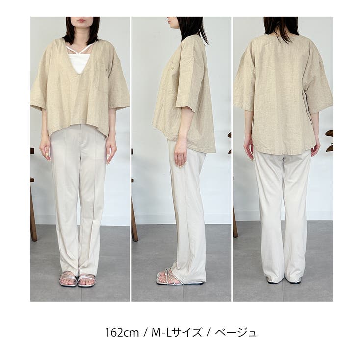 麻綿Vネックシャツプルオーバー | atONE | 詳細画像17 