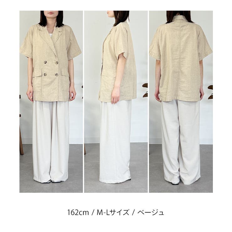 麻綿半袖シャツジャケット | atONE | 詳細画像17 
