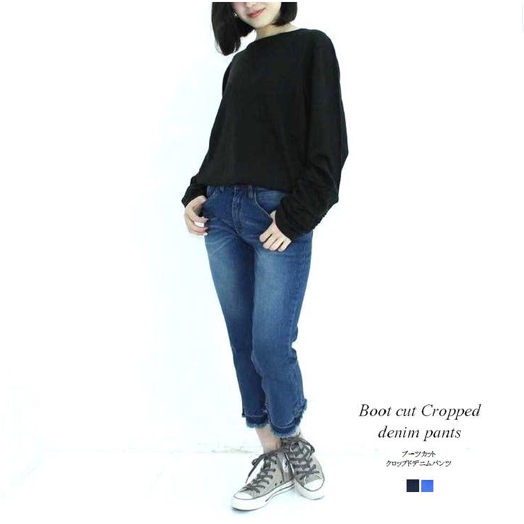 在庫限り クロップド丈ブーツカットパンツ 品番 Atow Atone アットワン のレディース ファッション通販 Shoplist ショップリスト