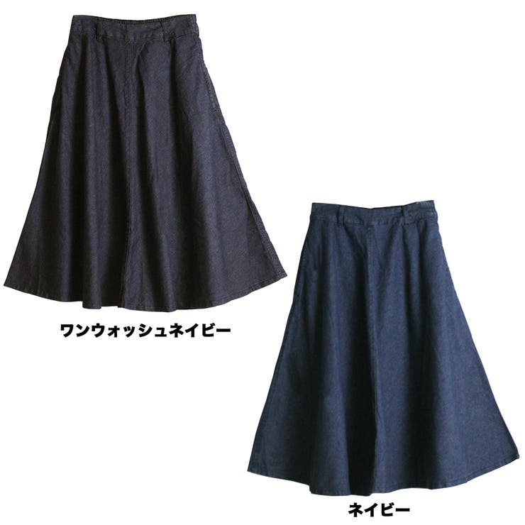 8.5ozフレアデニムスカート | atONE | 詳細画像6 