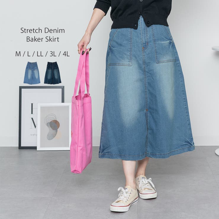 ブルー | 9.5OZストレッチデニムベイカースカート | atONE