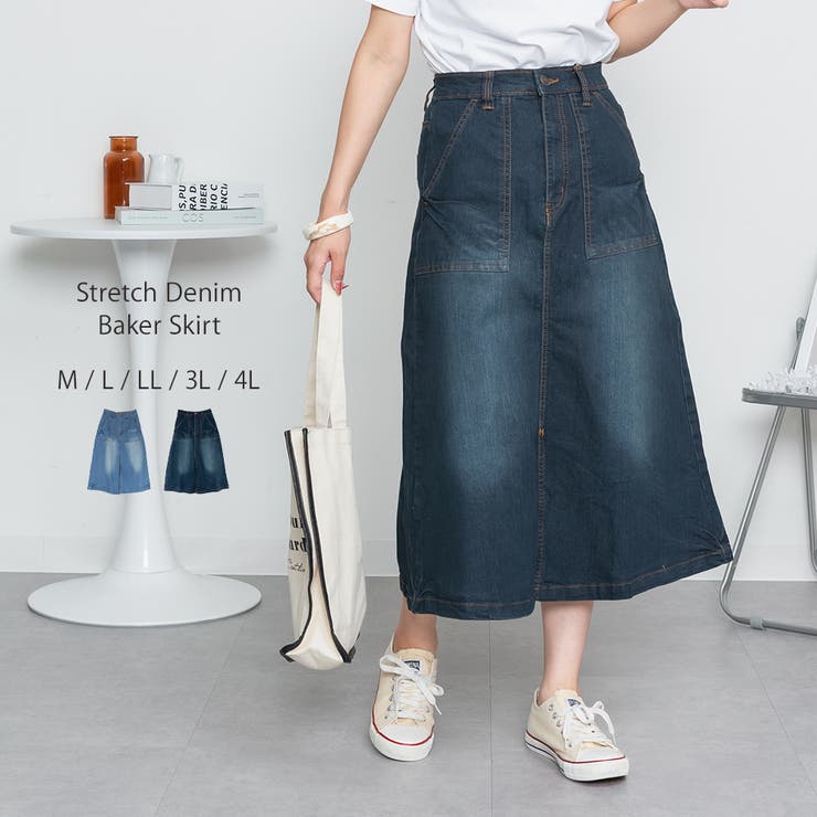 ネイビー | 9.5OZストレッチデニムベイカースカート | atONE