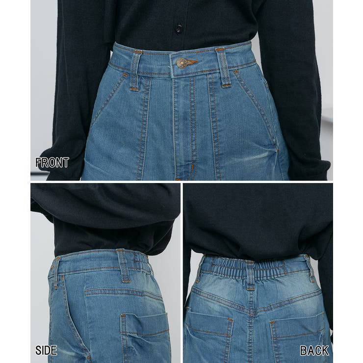 9.5OZストレッチデニムベイカースカート | atONE | 詳細画像21 