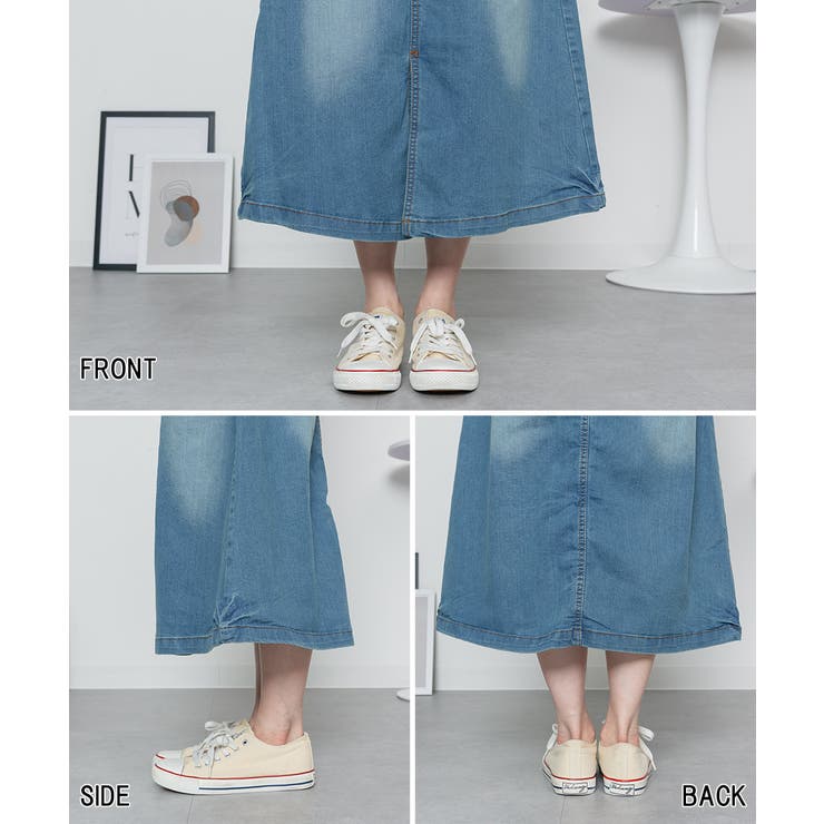 9.5OZストレッチデニムベイカースカート | atONE | 詳細画像22 