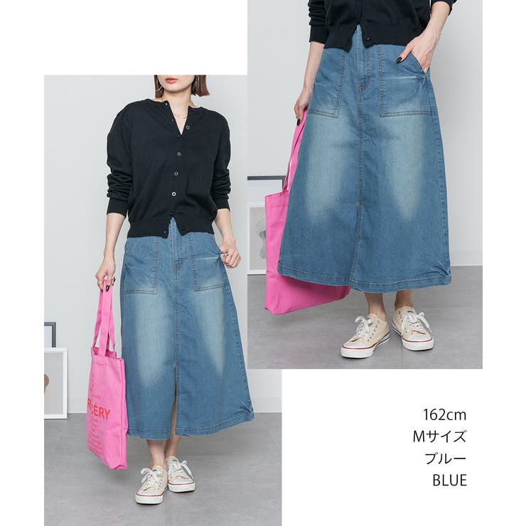 9.5OZストレッチデニムベイカースカート | atONE | 詳細画像1 