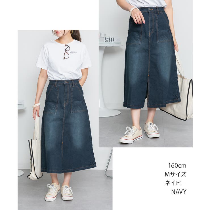 9.5OZストレッチデニムベイカースカート | atONE | 詳細画像2 