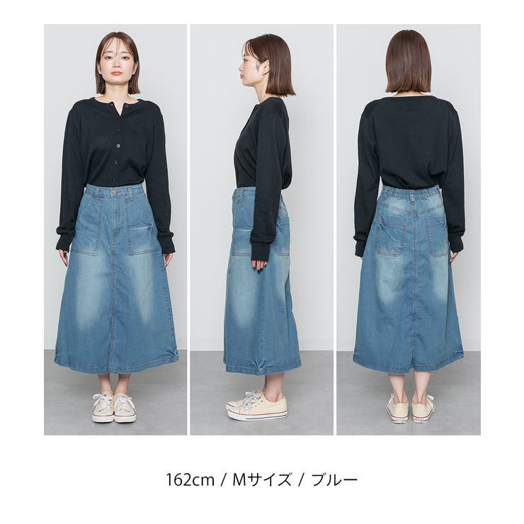 9.5OZストレッチデニムベイカースカート | atONE | 詳細画像3 