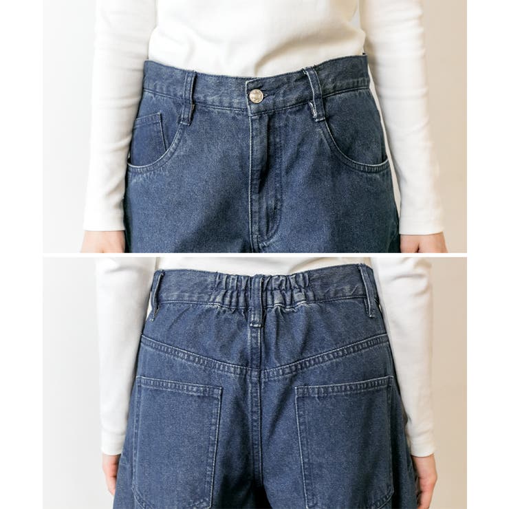 デニムバギーパンツ ゆったりだけどお洒落なワイドデニム デニム | atONE | 詳細画像6 