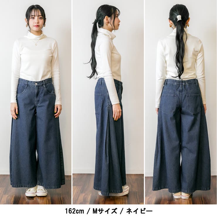 デニムバギーパンツ ゆったりだけどお洒落なワイドデニム デニム | atONE | 詳細画像8 