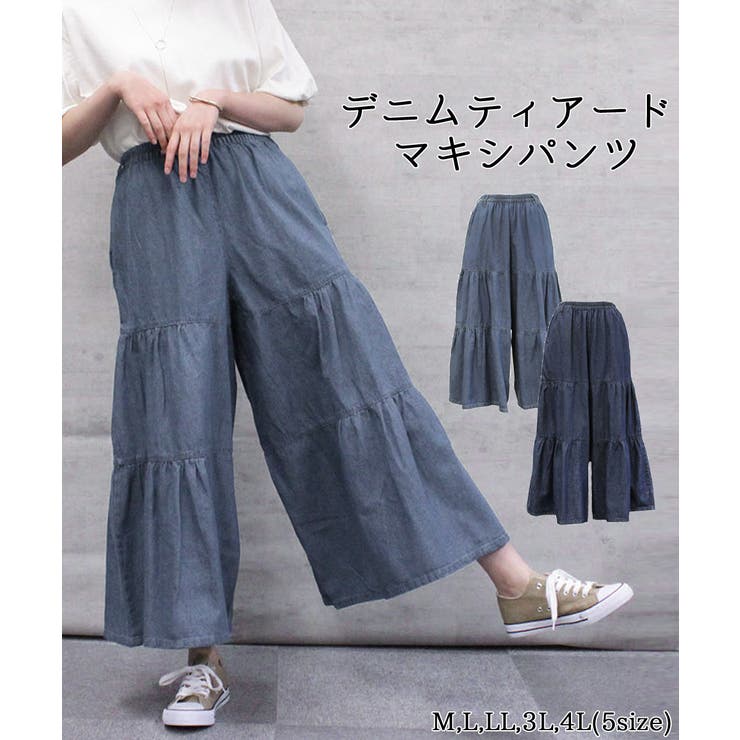★専用★EDWINETREデニムパンツM &ETREバルーンティアードワンピース ☆専用☆EDWINETREデニムパンツM &ETREバルーンティアードワンピース