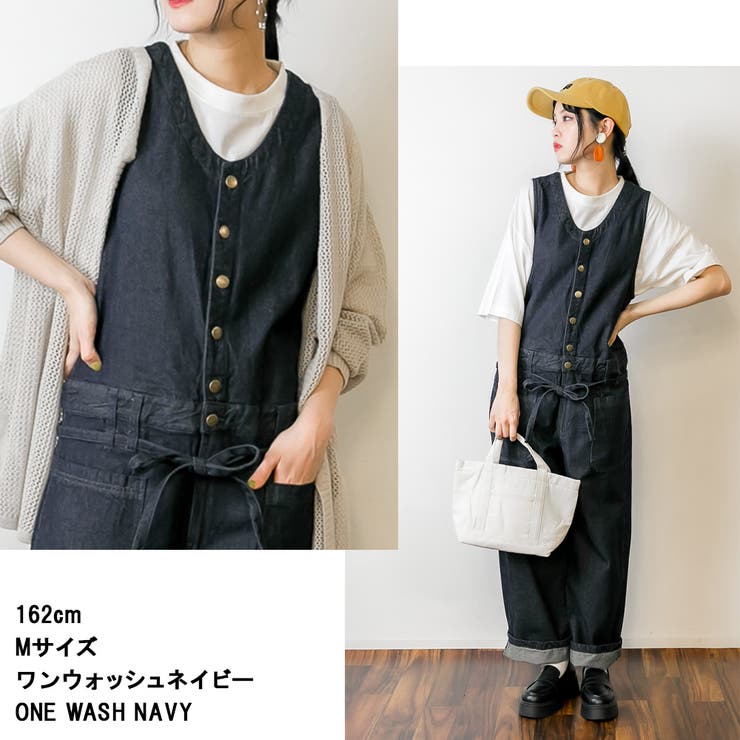 デニムノースリーブマキシパンツ レディースファッション通販 キャミ | atONE | 詳細画像2 
