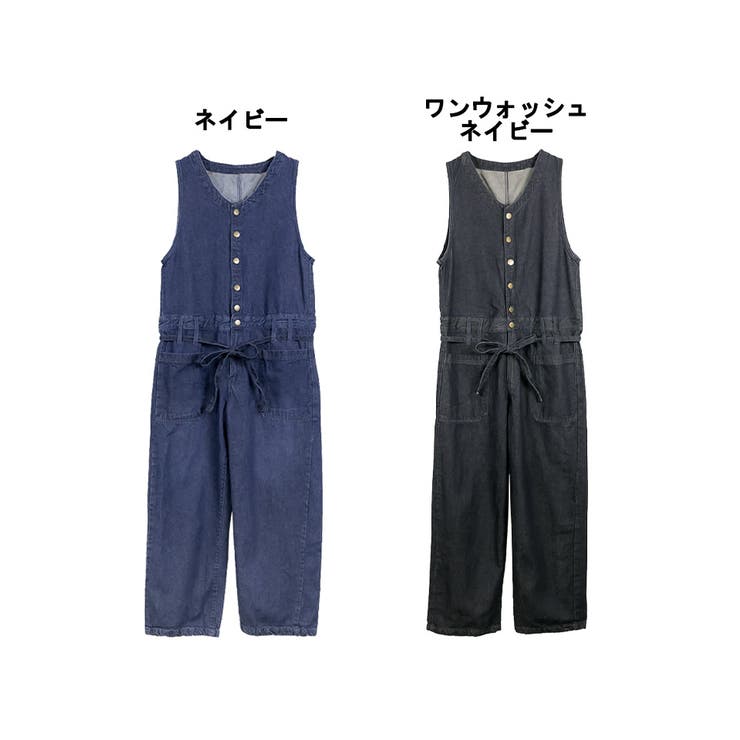 デニムノースリーブマキシパンツ レディースファッション通販 キャミ | atONE | 詳細画像3 