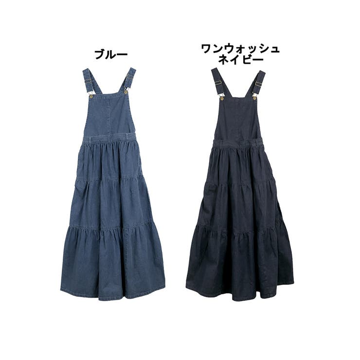 デニムティアードサロペットスカート[品番：ATOW0000815]｜atONE