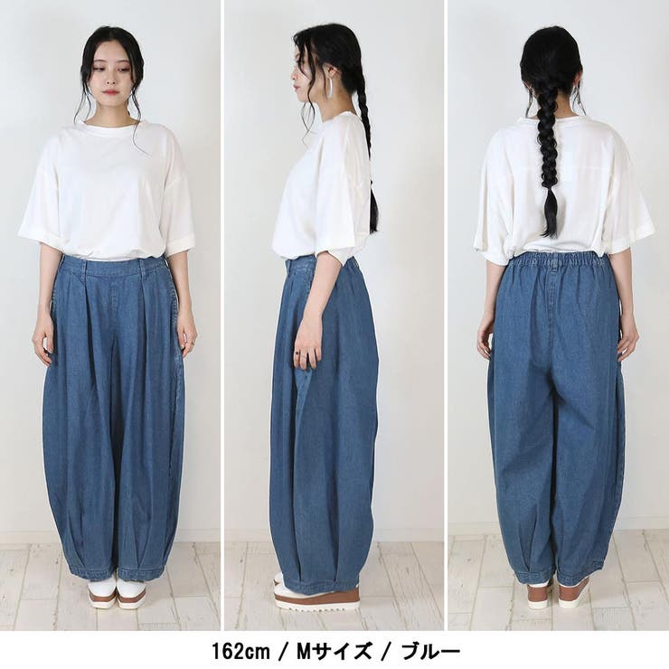 キュロットピエロデニム パンツ | atONE | 詳細画像11 