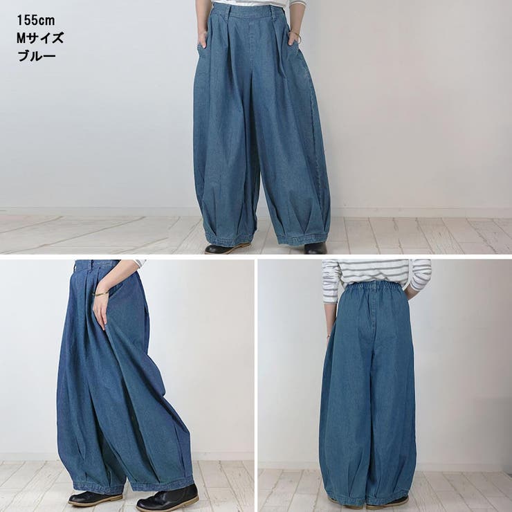 キュロットピエロデニム パンツ | atONE | 詳細画像24 