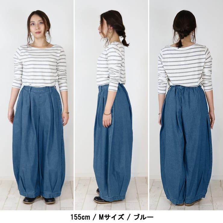 キュロットピエロデニム パンツ | atONE | 詳細画像35 