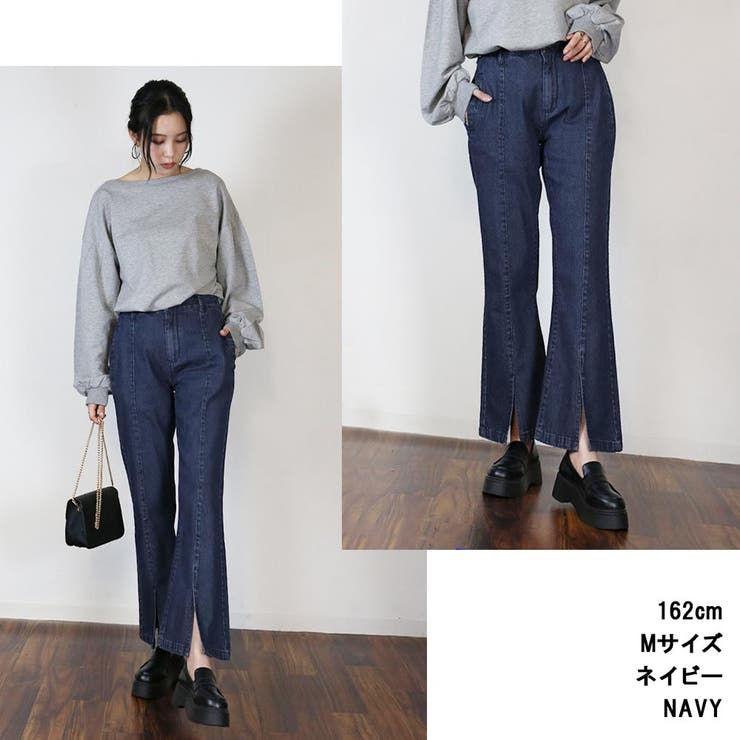 センタースリットデニムパンツ[品番：ATOW0000620]｜atONE