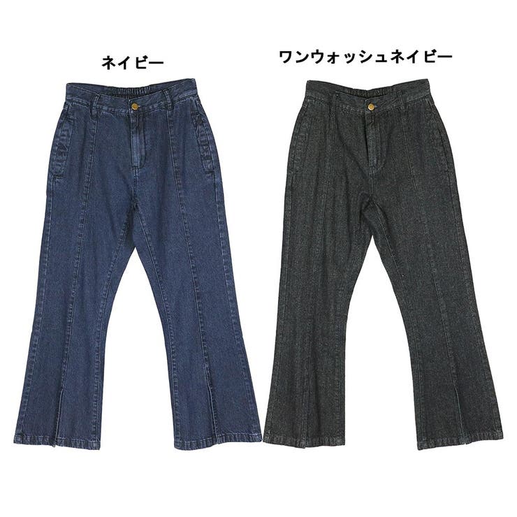 センタースリットデニムパンツ[品番：ATOW0000620]｜atONE