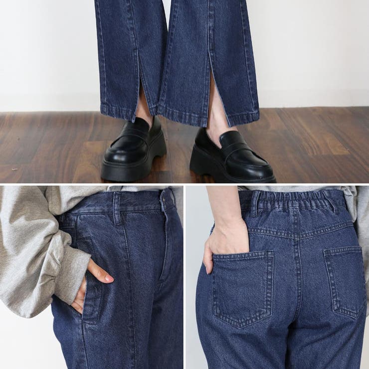 センタースリットデニムパンツ[品番：ATOW0000620]｜atONE