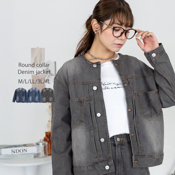 グレーデニム | ラウンドカラーGジャン | atONE