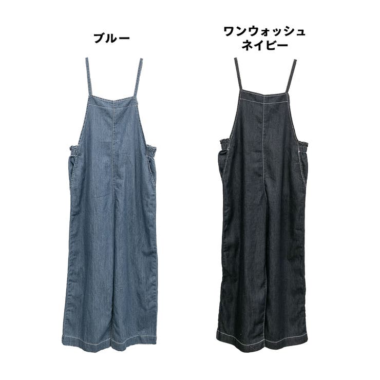 ライトオンスデニムサロペットパンツ | atONE | 詳細画像19 