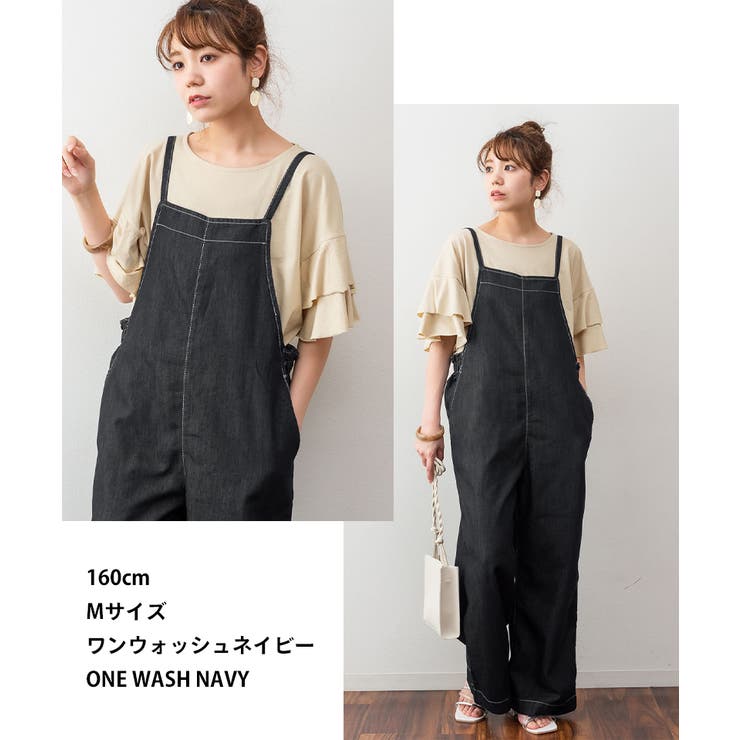 ライトオンスデニムサロペットパンツ[品番：ATOW0000970]｜atONE