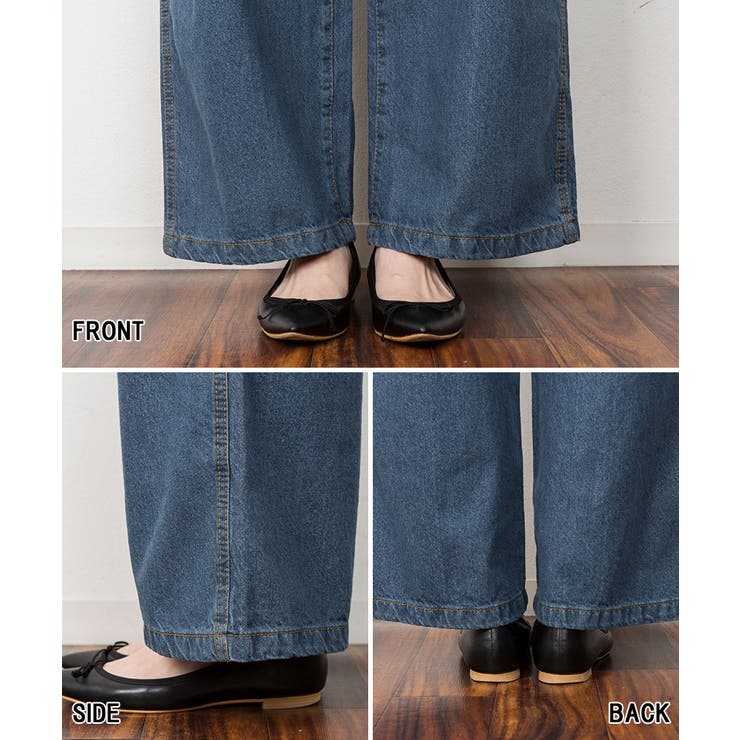 ボーイッシュペインターパンツ | atONE | 詳細画像30 