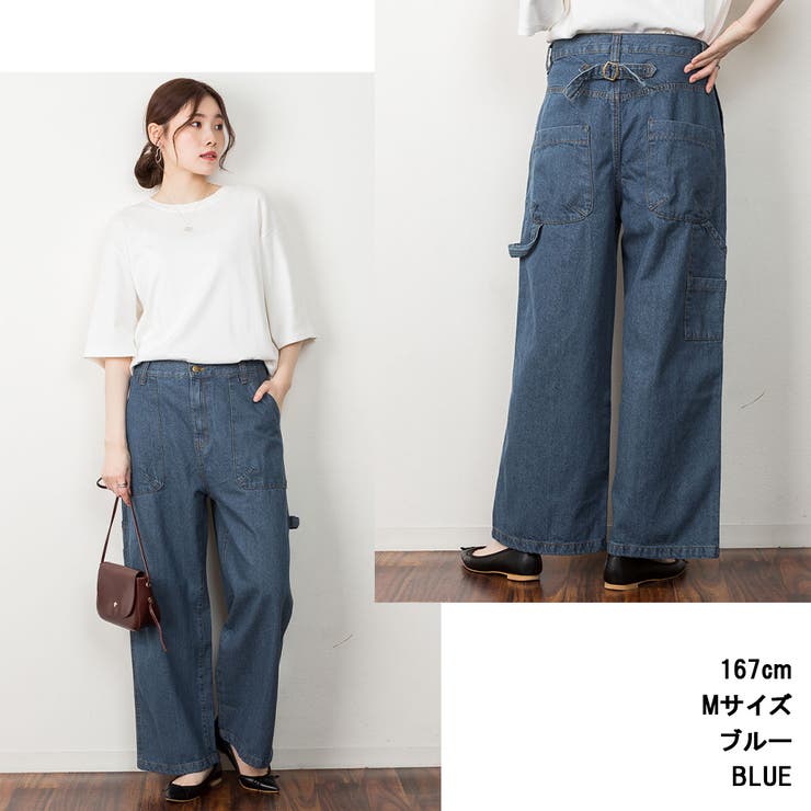 ボーイッシュペインターパンツ | atONE | 詳細画像4 