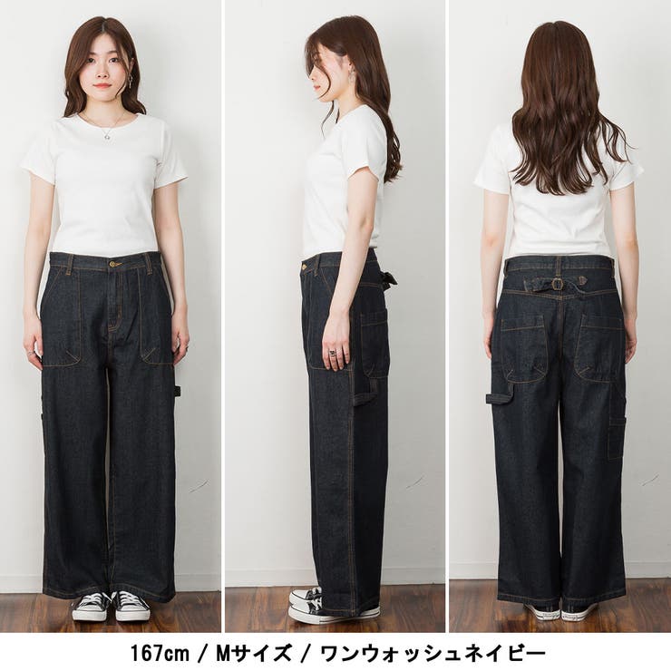 ボーイッシュペインターパンツ | atONE | 詳細画像7 