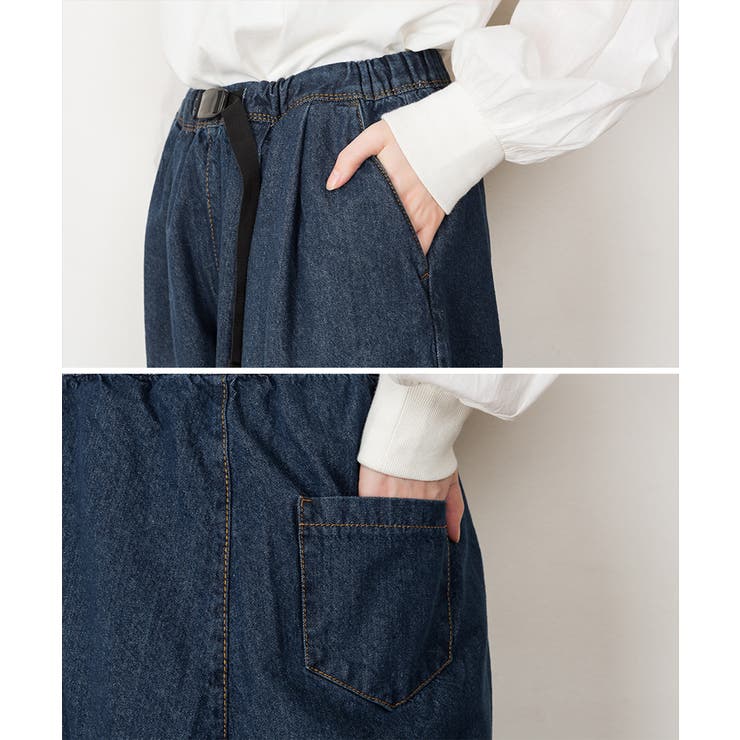 前バックルバルーンデニムパンツ | atONE | 詳細画像31 