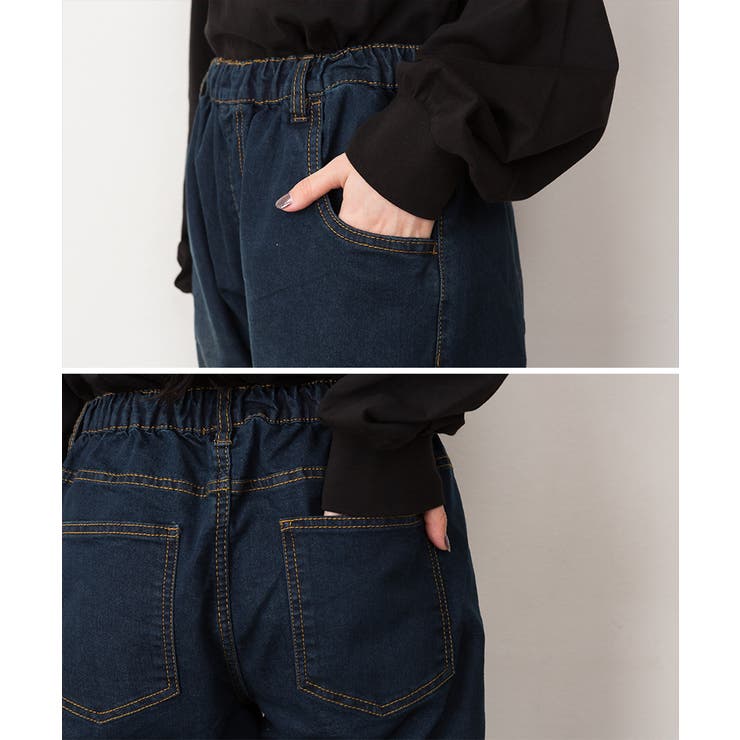 ウエストゴムテーパードデニムパンツ | atONE | 詳細画像12 