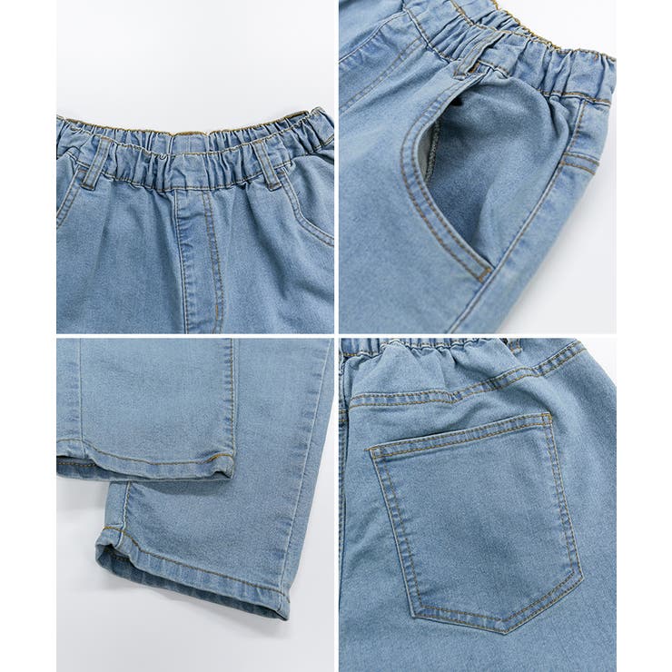 ウエストゴムテーパードデニムパンツ | atONE | 詳細画像13 