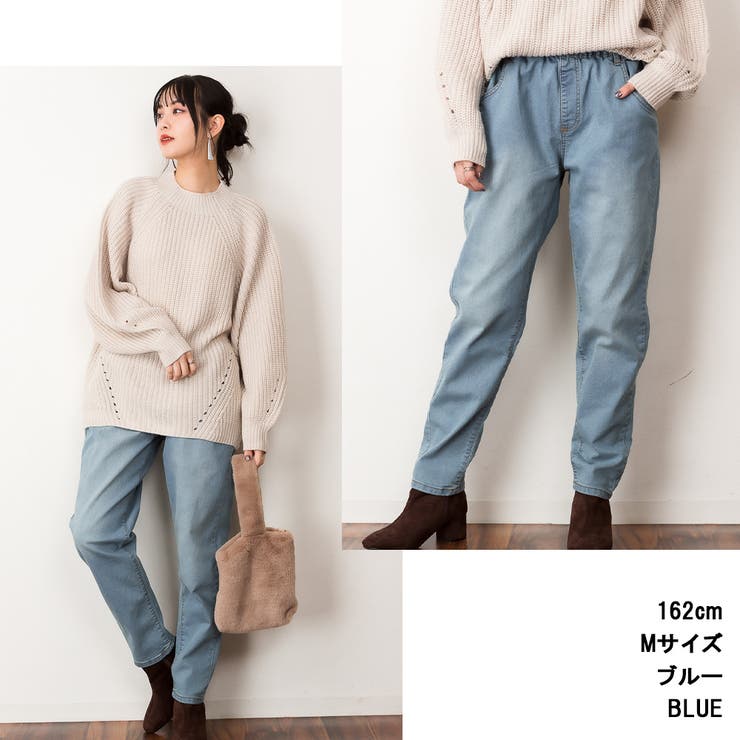 ウエストゴムテーパードデニムパンツ | atONE | 詳細画像2 