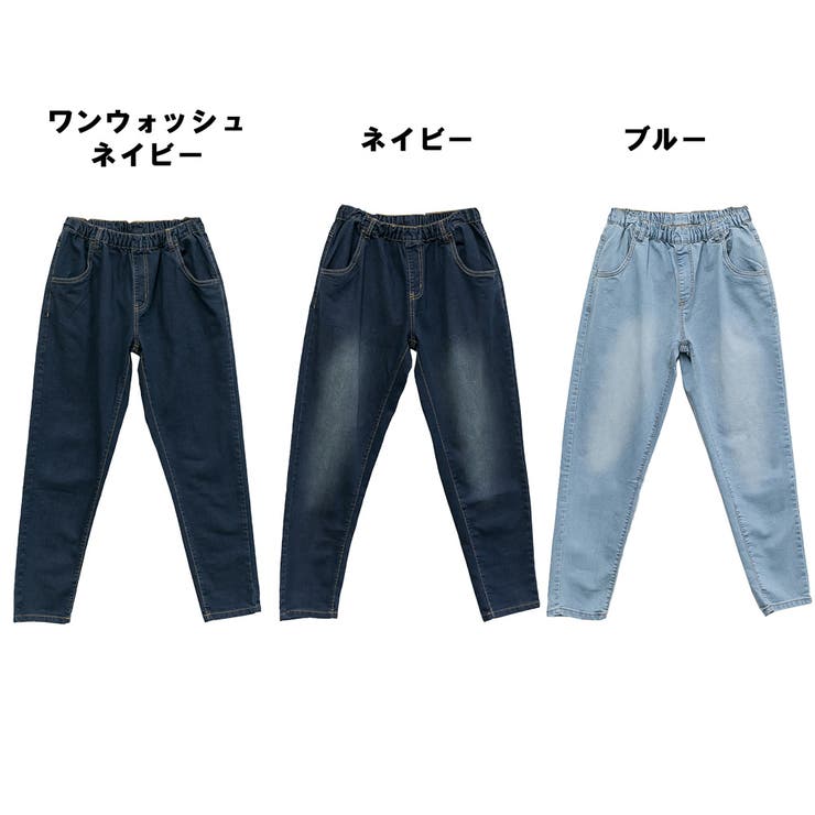ウエストゴムテーパードデニムパンツ | atONE | 詳細画像8 