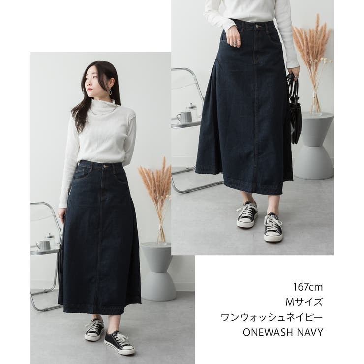 サイドタックデニムスカート | atONE | 詳細画像4 