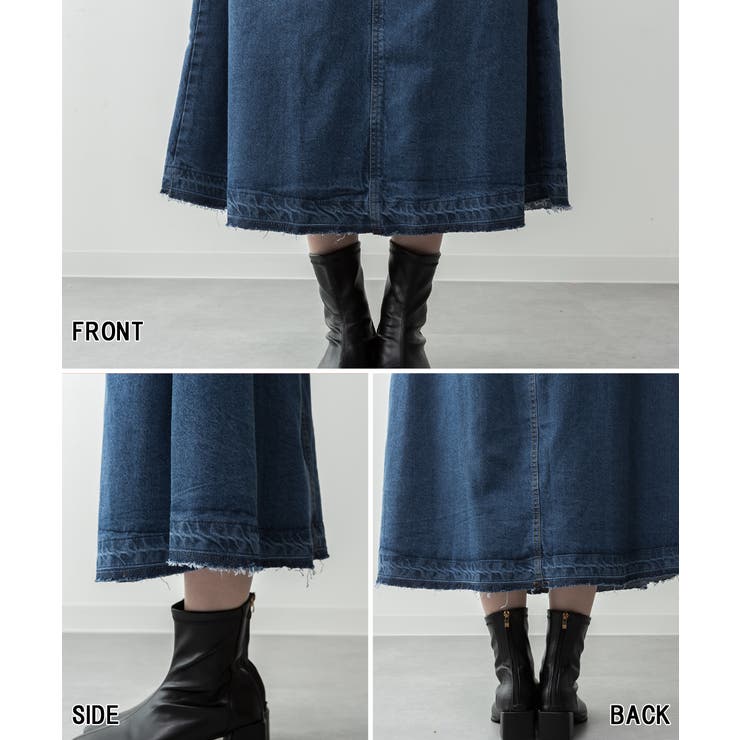 サイドタックデニムスカート | atONE | 詳細画像64 