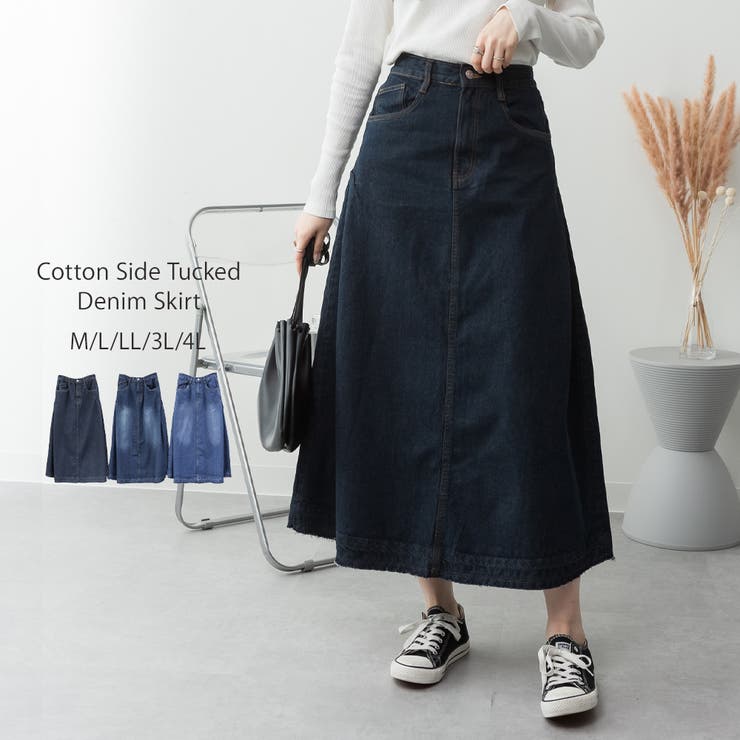 サイドタックデニムスカート | atONE | 詳細画像68 