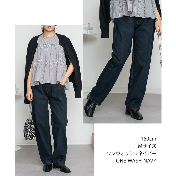 デニムカーヴィーパンツ | atONE | 詳細画像27 