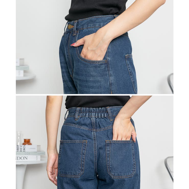 デニムカーヴィーパンツ | atONE | 詳細画像52 