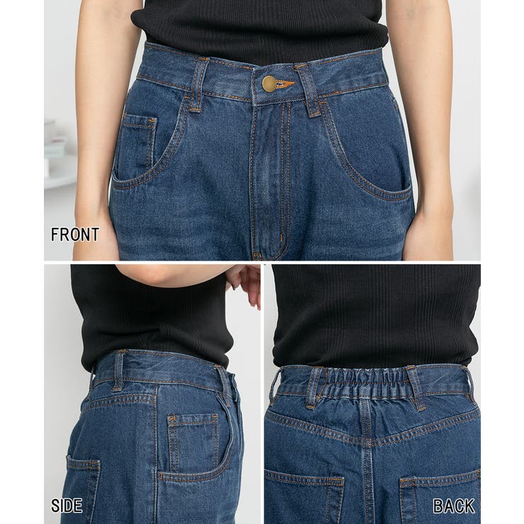 デニムカーヴィーパンツ | atONE | 詳細画像53 