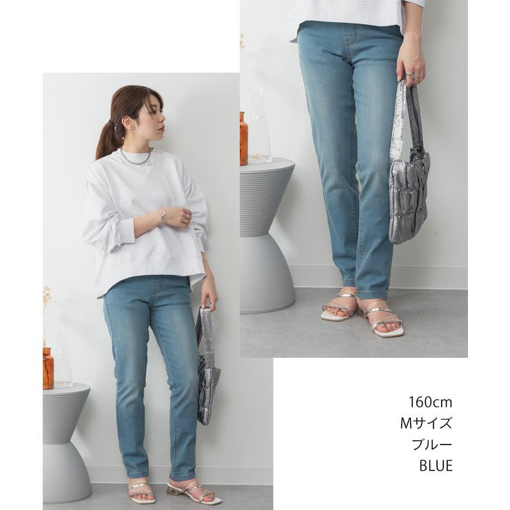 ストレッチデニムウエストゴムスリムパンツ[品番:ATOW0001185 ストレッチデニムウエストゴムスリムパンツ[品番:ATOW0001185