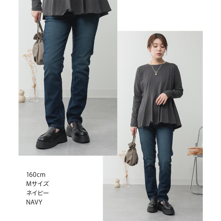ストレッチデニムウエストゴムスリムパンツ[品番:ATOW0001185 ストレッチデニムウエストゴムスリムパンツ[品番:ATOW0001185