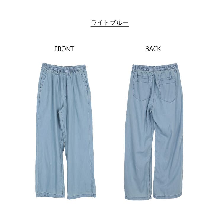 エアリーデニム ウエストゴムパンツ | atONE | 詳細画像29 