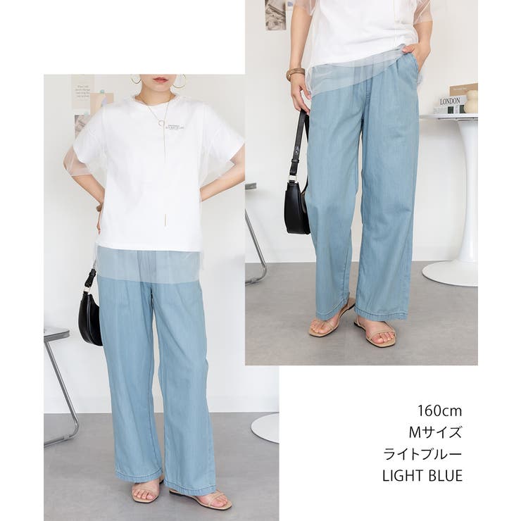 エアリーデニム ウエストゴムパンツ | atONE | 詳細画像8 